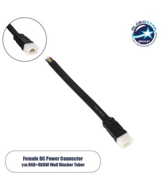GLOBOSTAR® WWCONNECTOR 90816 5 Pin Σύνδεσμος Τροφοδοσίας για Wall Washers & Προβολείς με Είσοδο 5 x 0.25mm2 & Έξοδο 1 x Θηλυκό Βύσμα Αδιάβροχο IP65 - Μαύρο - Μ16 x Π1.5 x Υ1.2cm